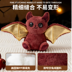 狗狗发声玩具圣诞节毛绒玩偶自嗨解闷神器泰迪小型犬耐咬磨牙